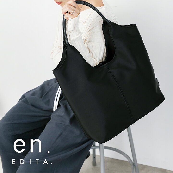 楽天市場】【2点目20%OFFクーポン】 トートバッグ レディース 軽量  