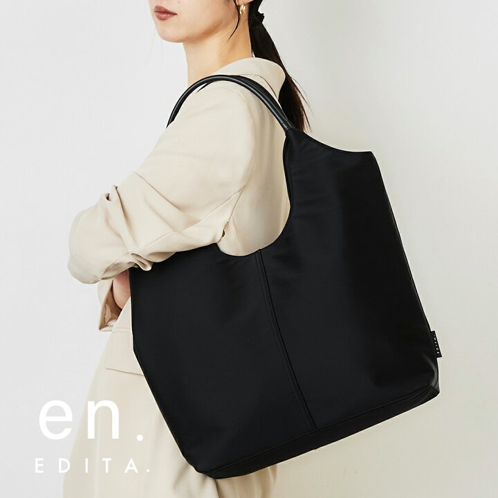 楽天市場】【LINE友達5%OFF】 トートバッグ レディース 軽量 軽い A4 