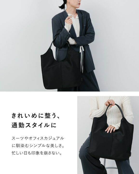 楽天市場】【LINE友達5%OFF】 トートバッグ レディース 軽量 軽い A4 