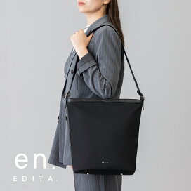 楽天市場】 EDITA. / エディータ > en. / エン : EDITA 