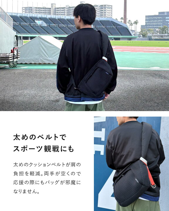 楽天市場】【LINE友達5%OFF】 ショルダーバッグ メンズ ボディバッグ 