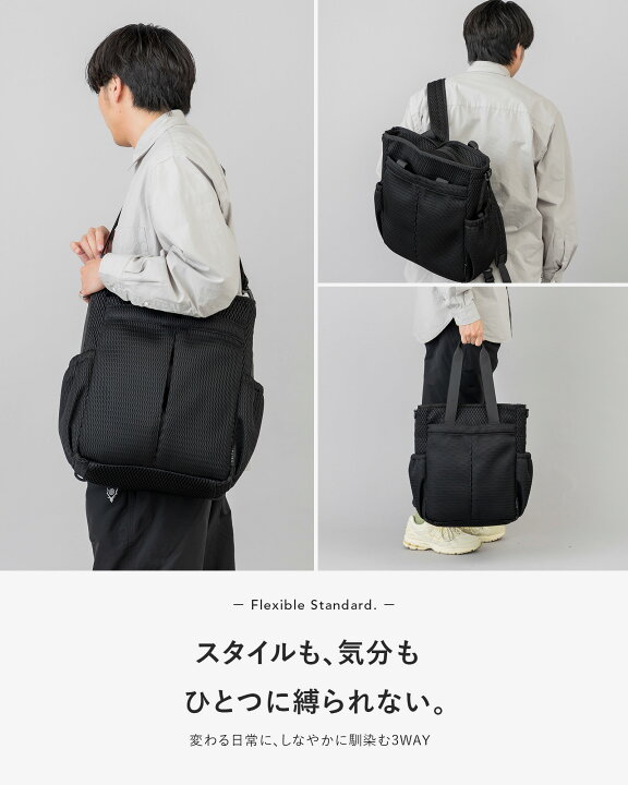 楽天市場】【LINE友達5%OFF】 トートリュック レディース リュックにも 