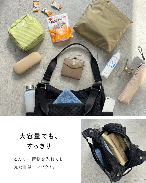 楽天市場】【最大15％OFFクーポン】 防水 洗濯機で洗える トートバッグ 