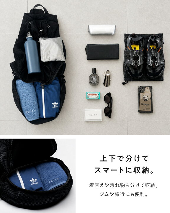 楽天市場】【LINE友達5%OFF】 リュックにもなる 3way バッグ リュック 