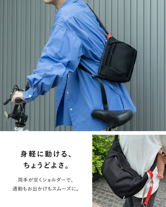楽天市場】【楽天1位◇100回達成】【700円OFFクーポン】 ショルダー 