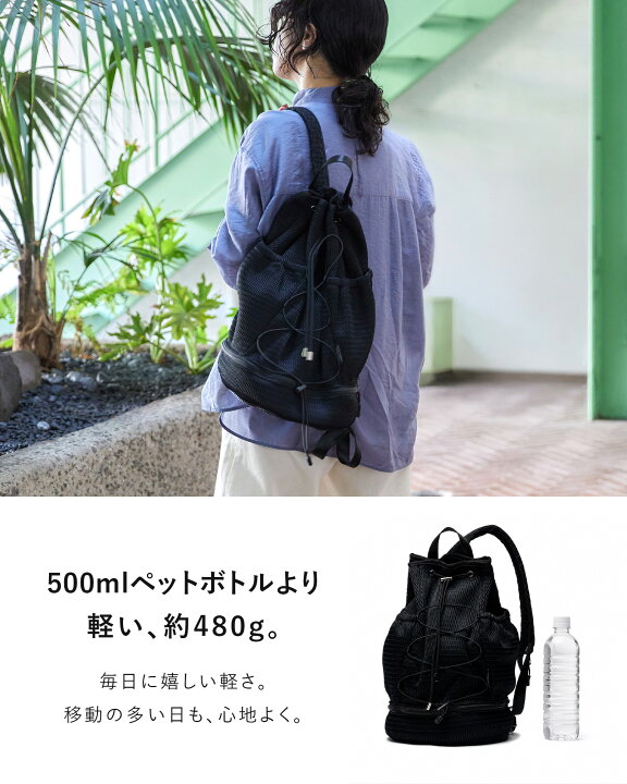楽天市場】【LINE友達5%OFF】 リュックにもなる 3way バッグ リュック 