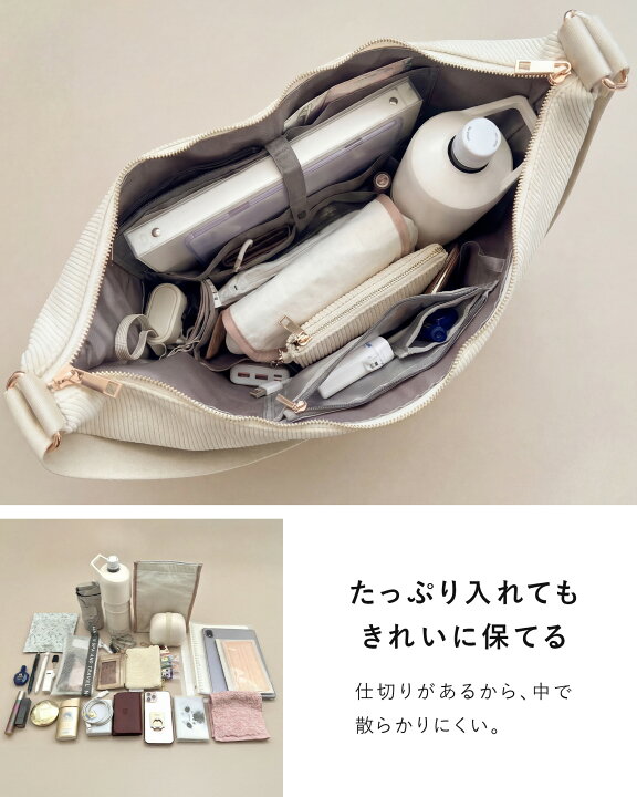 楽天市場】【楽天1位】【700円OFFクーポン】 池田真子 × エディータ 