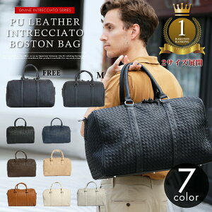 メンズ ゴルフボストンバック ボストンバッグの人気商品 通販 価格比較 価格 Com