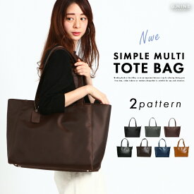 楽天市場 ビジネスバッグ 大容量 レディースバッグ バッグ バッグ 小物 ブランド雑貨の通販