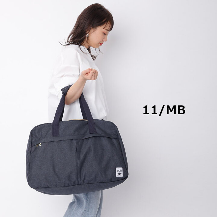 楽天市場 ボストンバッグ 旅行 修学旅行 レディース 軽量 女子 かわいい ナイロン 2泊 可愛い ナイロン 大容量 大きめ 小学生 トラベル ボストン バッグ 女の子 2泊 3泊 女旅 キャリー 6 862 Gnine