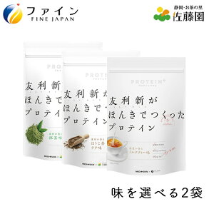 Iׂ2 FVق񂫂łveCiAقeA~NeB[jt@C 351g 13H 2܃Zbg  