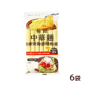 楽天市場 冷やし中華 乾麺の通販