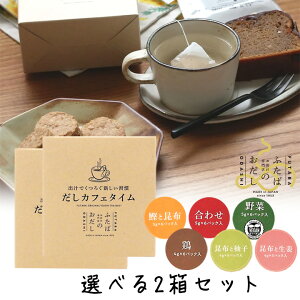 yő555~X[p[Z[N[|zzzӂ JtF^C Iׂ2ZbgiƍzA킹A؁A{AzƗMqAzƐIj 12t zbghN  X[