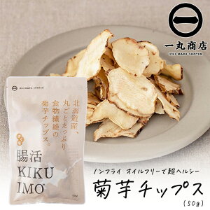 y1000~|bLzۏX KIKUIMO`bvX 50g 1 mtC ICt[   l㏸} Aa΍ Ck  Pʋ Ɖu̓Abv e _CGb