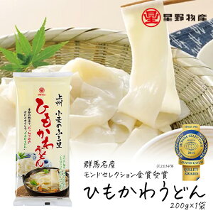 앨Y Ђ키ǂ 200g 1 Pi 2`3lO Ygp Qn Y Eh   ǂ  Mtg  Ђ߂  ݐ؂ł