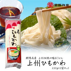 앨Y BЂ 230g 3܃Zbg 6`9lO Ђ키ǂ QnY Yi   gp  ˗ ߂ ǂ