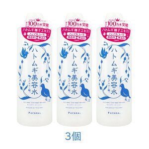 C pGi ngMe. CqA_. 500ml 3 ͂Ɣ  r mAR[  F[60]