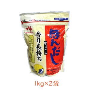 ̑f ق񂾂 1kg×2 [A60]