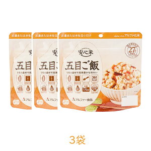 一人暮らし 非常食の人気商品 通販 価格比較 価格 Com 一人暮らし 非常食の人気商品 通販 価格比較 価格 Com