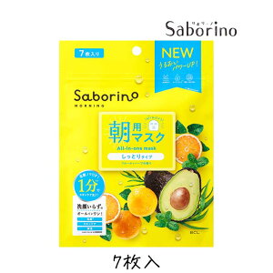 yIōő100%|CgobN11/25聚vGg[zX^COBCL T{[m ڂ܃V[g N 7 1 r^~C n[u I[C p V~ ΂ r V[g}XN