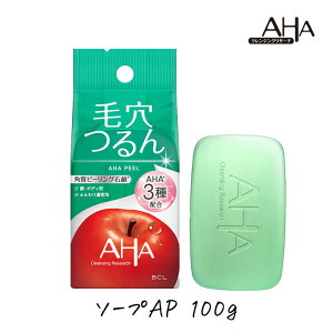 X^CO BCL NWOT[` \[v AP AHAs[ 100g 1 p s[O \[v ь
