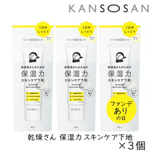 yő111~}\N[|zzz ێ̓XLPAn 30g 3 J\ET X^COBCL