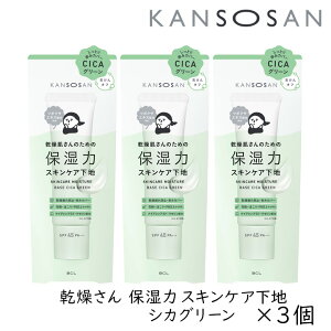 yő111~}\N[|zzz ێ̓XLPAn VJO[ 30g 3 J\ET X^COBCL O[J[ Ԃ݃Jo[