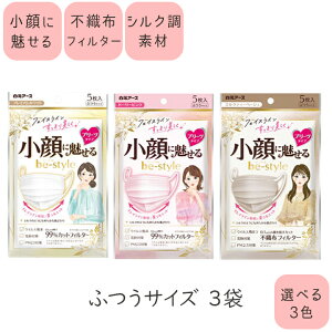 y1000~|bLzr[X^C v[c^Cv }XN 5×3܃Zbg A[X sDz v[c be style |bL  |Cg