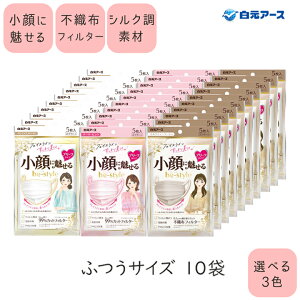 yő555~X[p[Z[N[|zzzr[X^C v[c^Cv }XN 5×10܃Zbg A[X sDz v[c be style