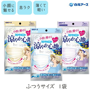 r[X^C v[c ₩ Sn 5 1 be style }XN sDz A[X