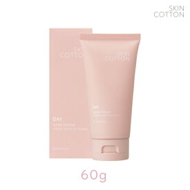 【最大111円割引★お買物マラソンクーポン配布中】スキンコットン ハンドクリーム デイクリーム 60g 1個 濃厚リペア クリーム 保湿 スキンコットンハンドクリーム ビジナル Bijinal塗り直し不要 保湿