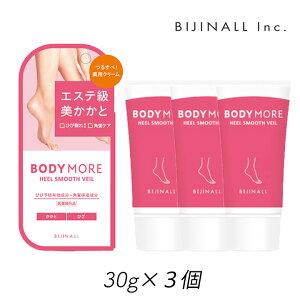 rWi {fBA q[X[Xx[ 30g 3  N[ Ђъ  ׂ