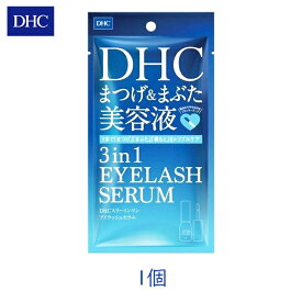 楽天市場 Dhc まつげ美容液 マツエクの通販