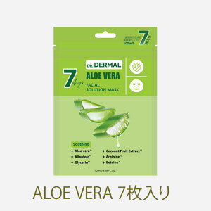 yő111~ubNtCf[N[|zzzV[g}XN _[} AG ALOE  }XN 7 hN^[_[} 7D\[V}XN e Ƃ XLPA  ێ 