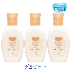 Ό JEuh Y ێ oX~N {g 560ml 3 Ό fP[g h