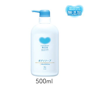 yő唼zN[|zz10/1zJEuh Y{fB\[v |v 500ml Ό fP[g h