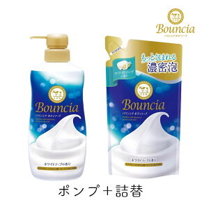 yő111~ubNtCf[N[|zzzoEVA {fB\[v zCg\[v̍ Ό |v+l ZA {fBEHbV ێ