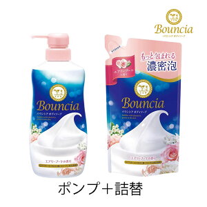 yő111~ubNtCf[N[|zzzoEVA {fB\[v GA[u[P̍ Ό |v+l ZA {fBEHbV ێ