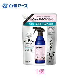 白元アース ノンスメル清水香　フローラルフレッシュの香り つめかえパウチ600mL 1個 せいすいか 消臭 除菌 ウィルス除去 速乾 リビング 寝室 車 ペット 洋服 スプレー [60]