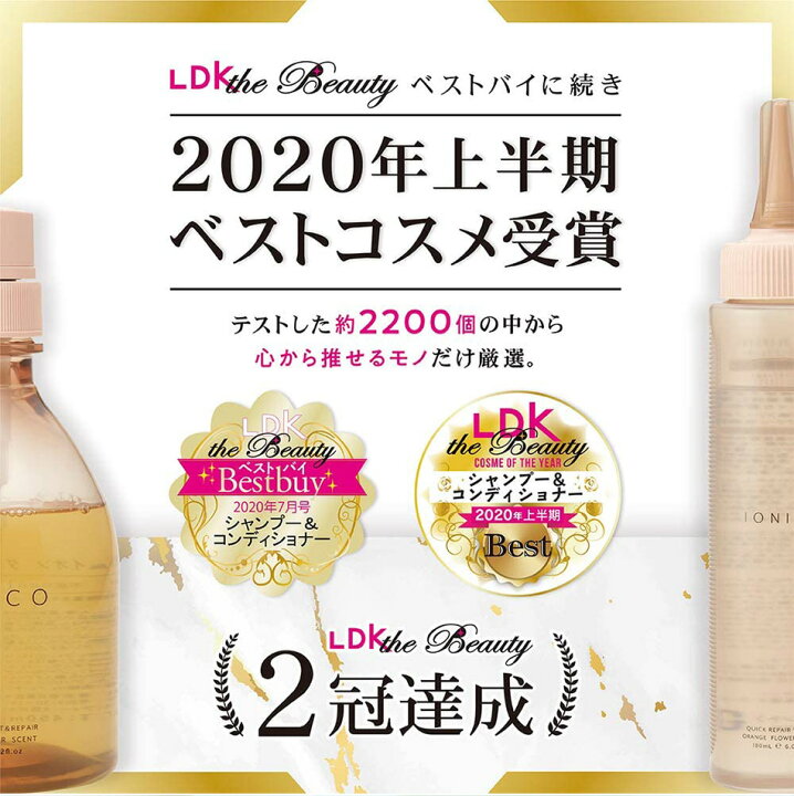 楽天市場】【最大200円OFF！季節のくらしフェアクーポン配布中 