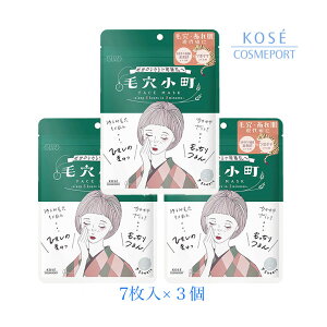 R[Z[RX|[g NA^[ ь}XN 7 3Zbg CICA c{NT Ĕy 픧 ь@ꔧ t[ bNX