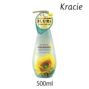 yő555~11/1N[|zzzfBA{[e q} ICCRfBVi[ X[XyA 500g 1 HIMAWARI NVG  C  ܂Ȃ TtF