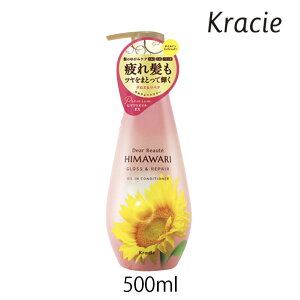 fBA{[e q} ICCRfBVi[ OXyA 500g 1 HIMAWARI NVG C ܂Ȃ  mVR TtF[gt[