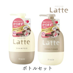 }[~[ Latte Vv[ 490ml  RfBVi[ Zbg 490g 1 NVG }} q eq ~N x[VbNC }[Ah~[ }[~[