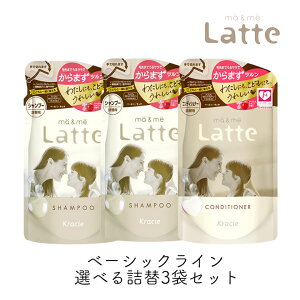 }[~[ Latte Iׂl3܃Zbg Vv[  RfBVi[ NVG }} q eq ~N x[VbNC }[Ah~[ }[~[ tB