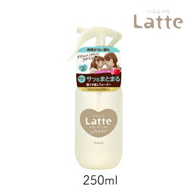 マー＆ミー ウォーター 1個 250ml クラシエ 寝ぐせ直し 紫外線 手ぐし 静電気防止 子供 親子 マーアンドミー マーミー