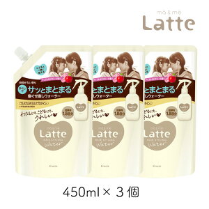 yő111~ubNtCf[N[|zzz}[~[ EH[^[ 3 l 450ml NVG Q O 肮 ÓdCh~ q eq }[Ah~[ }[~[ tB