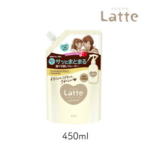 yő111~ubNtCf[N[|zzz}[~[ EH[^[ 1 l 450ml NVG Q O 肮 ÓdCh~ q eq }[Ah~[ }[~[ tB |