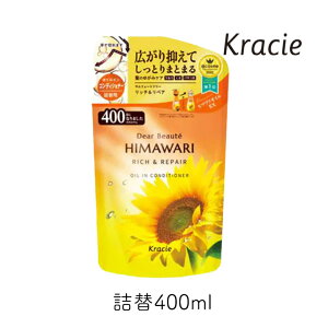 yő111~}\N[|zzzfBA{[e q} ICCRfBVi[ b`yA l 400g 1 HIMAWARI NVG ܂Ƃߔ C  Ƃ 