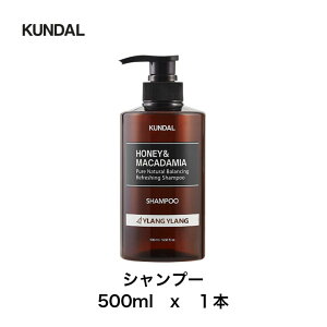 KUNDAL N_@lC`[Vv[ nj[}J_~A CC 500ml 1 KUNDAL H&M q |v^Cv {g  pHoX